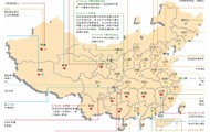 【动向】2013年全国助残日期间各地主题活动