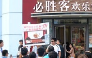封面图片