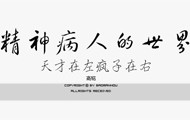 封面图片