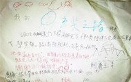 封面图片