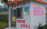 封面图片