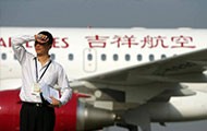 封面图片