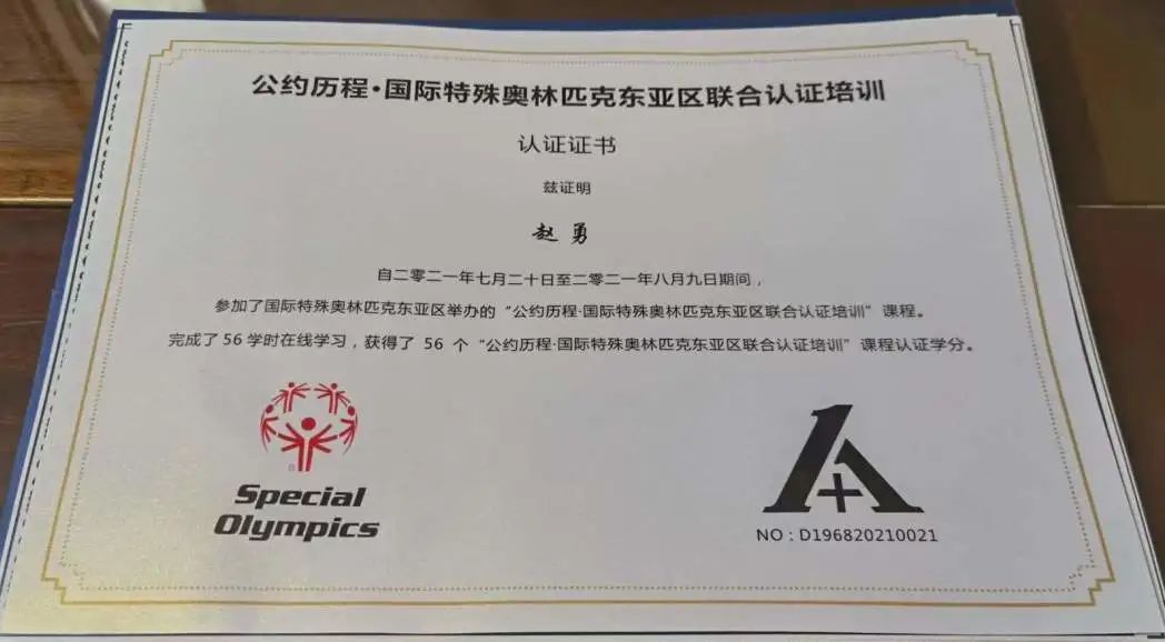 ia_100000907.jpg 图片