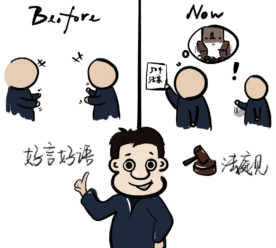 漫画jpgimg_0048.jpg