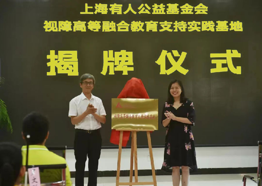 微信图片_20220815193029.png 图片